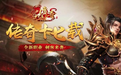 超变传奇私服骷髅洞刷图经验心得分享